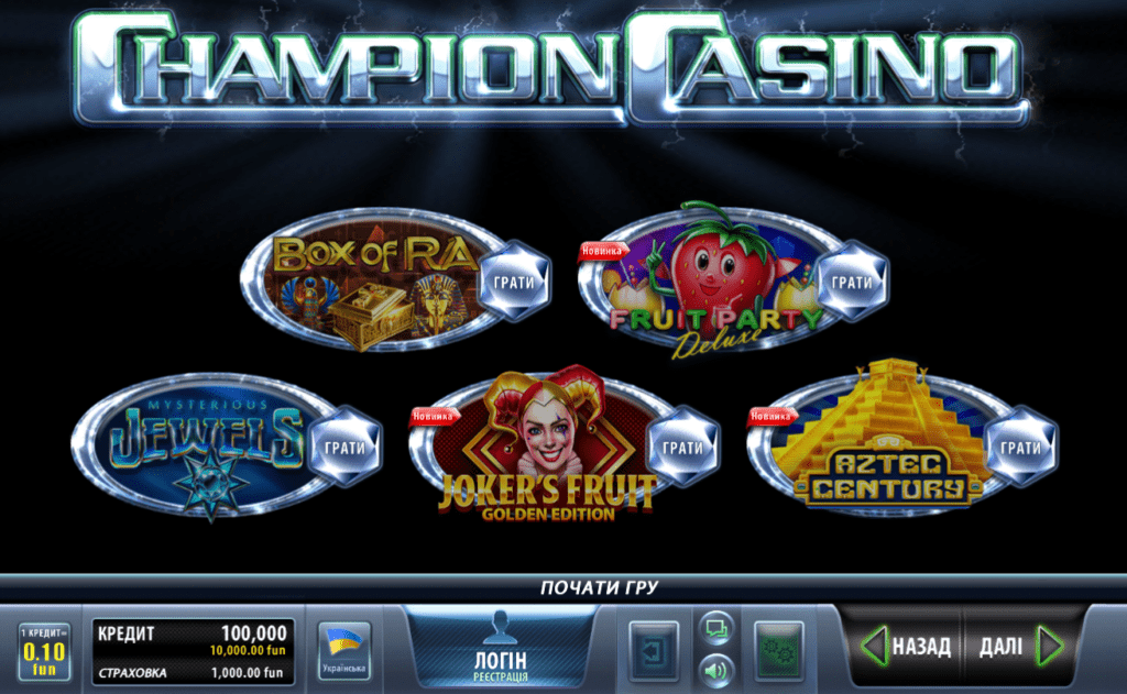 Champion Casino